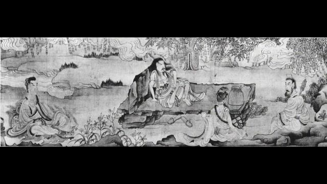 Chen Hongshou and Seven Sages of the Bamboo Grove 4of5 смотреть онлайн