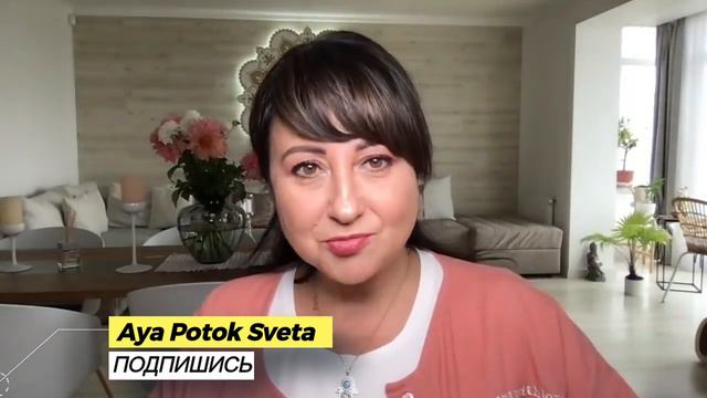 Фамилия мужа и карма его рода смотреть онлайн