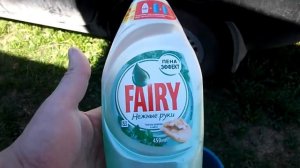 Каким шампунем  нужно мыть авто.