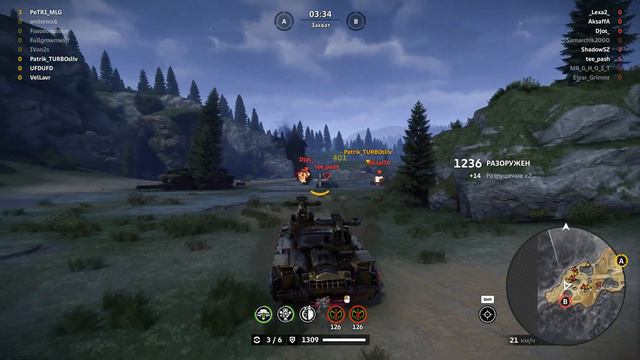 KTM l Варуны купил, краску купил, победу заслужил l Crossout смотреть онлайн