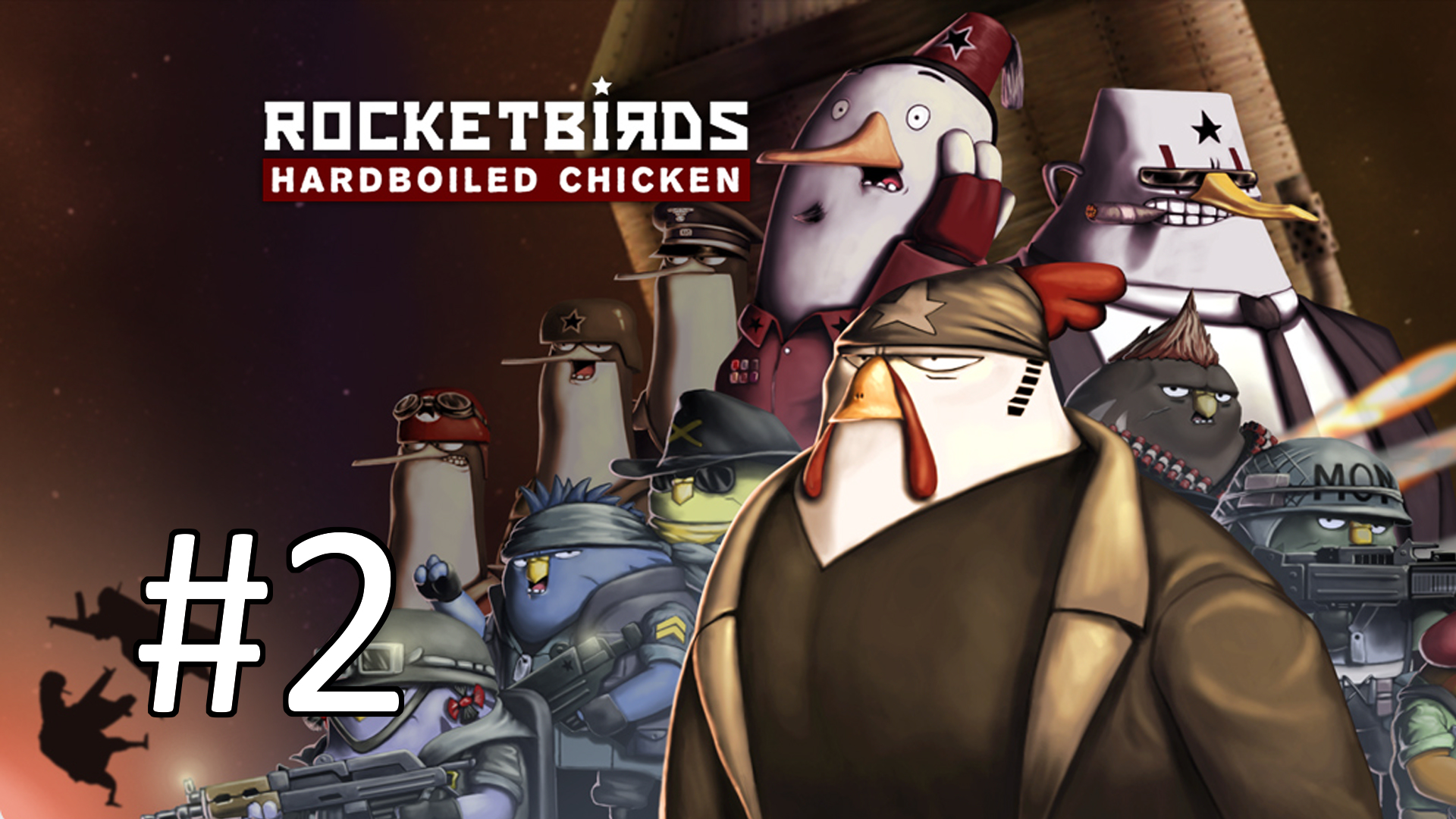 Прохождение Rocketbirds: Hardboiled Chicken - Часть 2