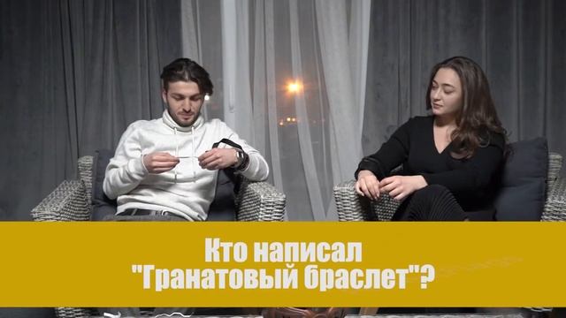 КБГУ отвечает на школьные вопросы смотреть онлайн