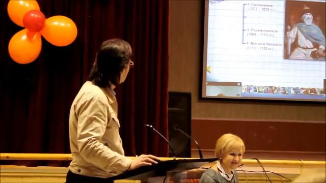 Семинар 18 марта 2015 года смотреть онлайн