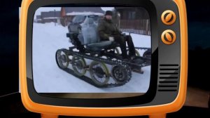 гусеницы для вездехода  своими руками