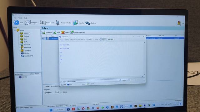 Как записать номер телефона в симкарту с помощь сим банка. смотреть онлайн
