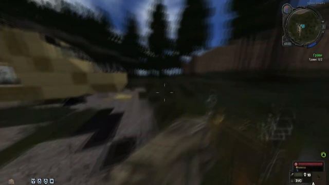 STALCRAFT Present | EXBO