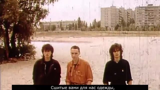 дальше действовать будем мы (альбом группа крови) минус для электрогитары смотреть онлайн