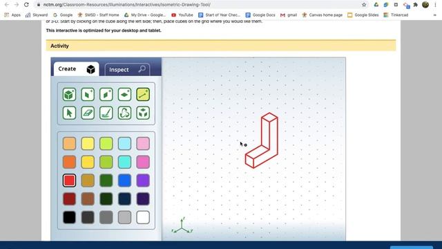 Using the online isometric drawing tool смотреть онлайн