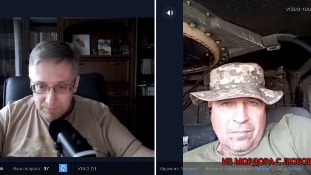 Переговоры Россия-Украина (попытка 2). Уж поверьте на слово. Нееет! смотреть онлайн