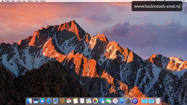 Как в macOS добавить в Dock папку с недавно использованными файлами. смотреть онлайн