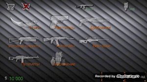 Учимся играть в контр-страйке