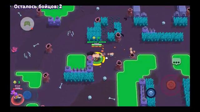 выполняю квесты в brawl stars будет 2 часть смотреть онлайн
