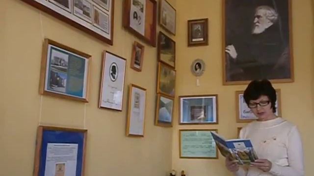 Громкие чтения к 200 летию И С Тургенева Природа смотреть онлайн