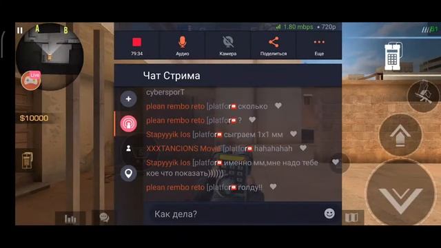 Стрим Standoff 2 Дуэльки коплю на нож! смотреть онлайн