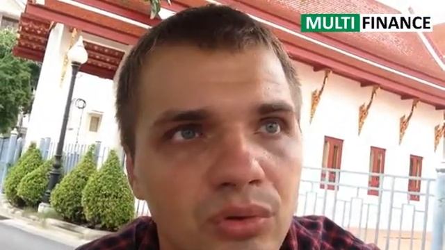 Как переходить границу Тайланда и Камбоджи смотреть онлайн