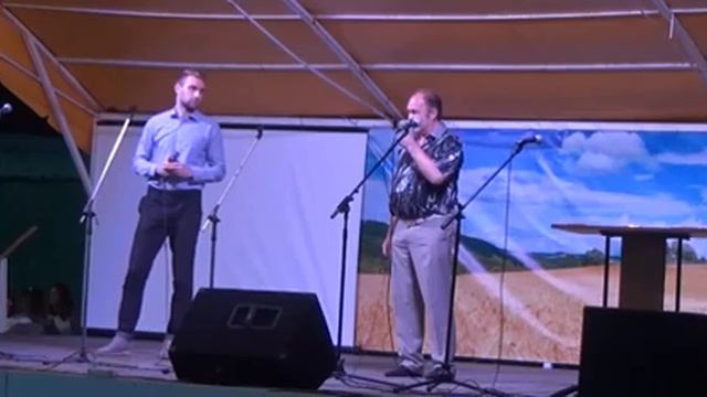 синяя вечность дуэт (Староюрьево) смотреть онлайн