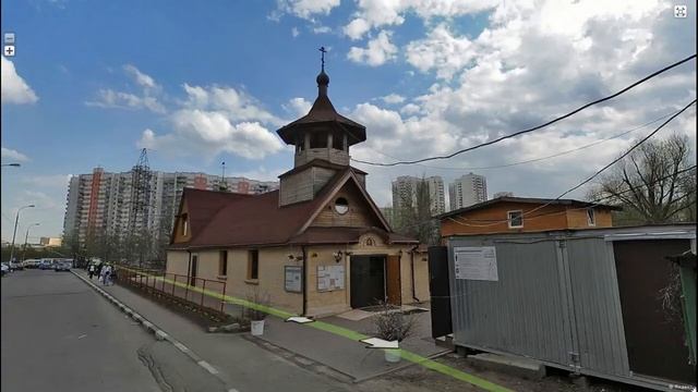 16 - Искупление (Даниил Сысоев) смотреть онлайн