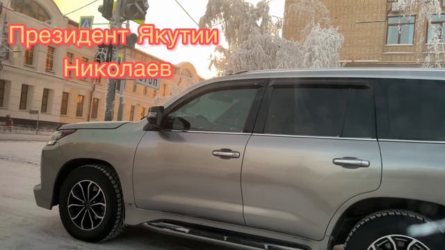 Покупаем Tlc-80 в Якутске. Прогулка по Якутску с Якутами #landcruiser80