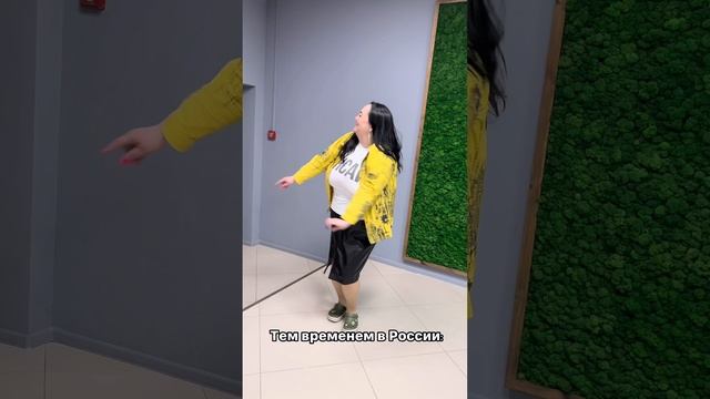 Тем временем в России #газ #россия #европа #ценанагаз смотреть онлайн