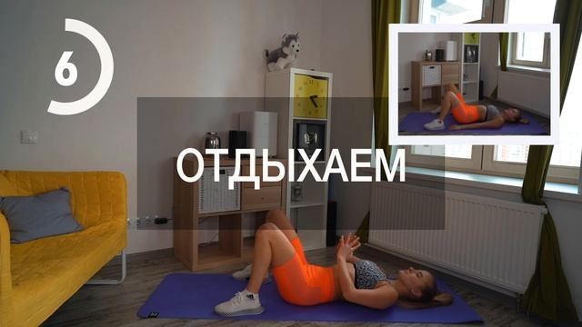 НАКАЧАТЬ ПОПУ ДОМА| Тренировка для ягодиц и ног смотреть онлайн