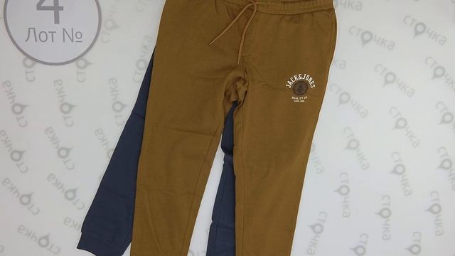 Jack & Jones спортивные штаны + , Лот 4 Цена за ед : 16.69 евро, одежда оптом смотреть онлайн