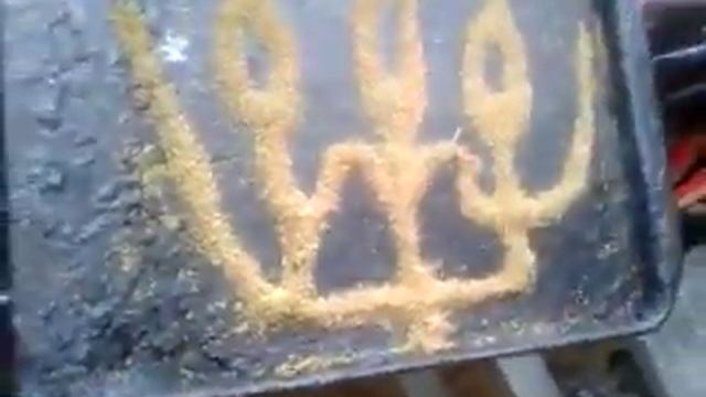 УКРО-ПОЛЬСКИЙ ГЕРБ смотреть онлайн