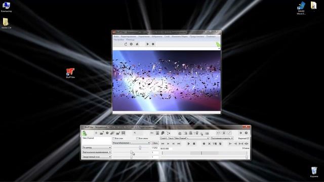Как научится создавать титры добавлять эффекты к тексту и делать красивый фон смотреть онлайн
