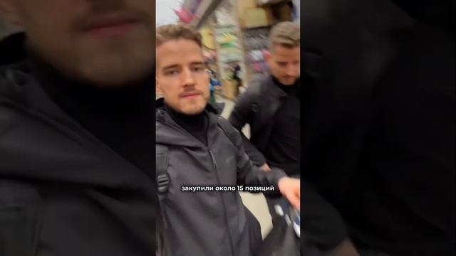 Обзор рынка ТК Садовод. Закупили товар для теста на маркетплейсах? смотреть онлайн