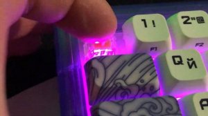 САМАЯ ЛУЧШАЯ КЛАВИАТУРА? | Ardor Gaming Patron