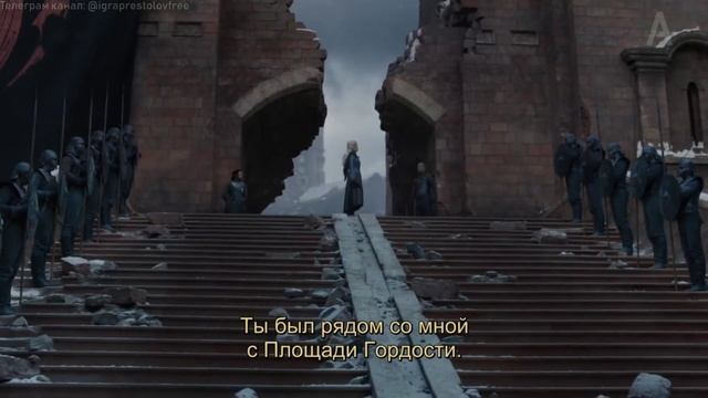 ФИНАЛ - РЕЧЬ ДЕЙНЕРИС ПОСЛЕ СОЖЕНИЯ КОРОЛЕВСКОЙ ГАВАНИ ПЕРЕД АРМИЕЙ 8 СЕЗОН 6 СЕРИЯ HBO.COM смотреть онлайн