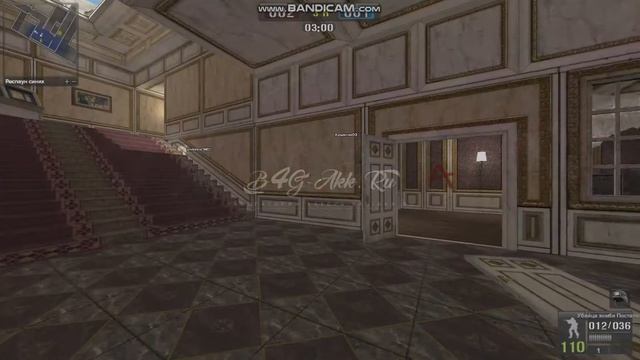 Зажимной Макрос на Дробь PointBlank