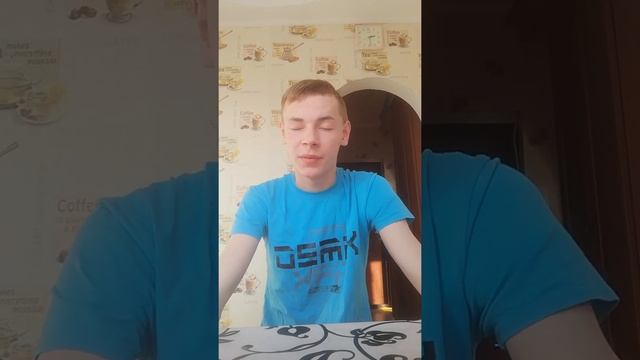 Перестаньте навязываться. Хладнокровие. Рушаться отношения. смотреть онлайн