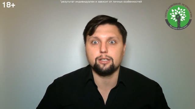 ТОП-10 вещей, которые муж не должен терпеть от жены! Не терпи этого от женщины! смотреть онлайн