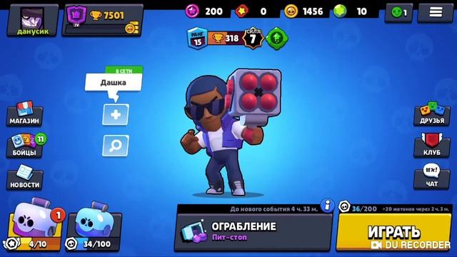 Выбил ЛЕОНА перед камерой