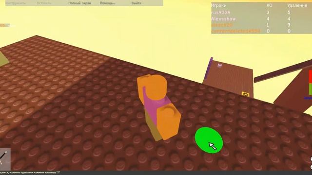 Старые роблокс игры! | Roblox | rus9339 смотреть онлайн