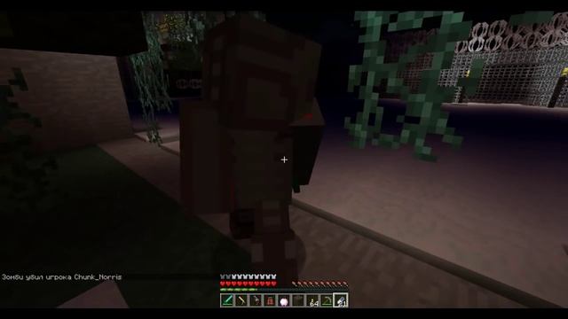 ЗОМБИ АПОКАЛИПСИС MINECRAFT ВЫЖИВАНИЕ НА СЕРВЕРЕ / Zombie Apacalypce Hardcore смотреть онлайн