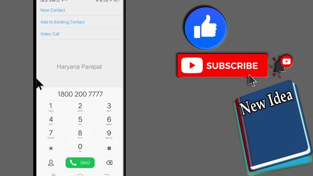 Indiabulls Dhani App Customer Care Number | Helpline No. смотреть онлайн