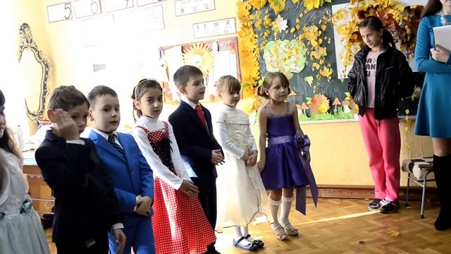 праздник осени 2015 год 1Й А класс смотреть онлайн