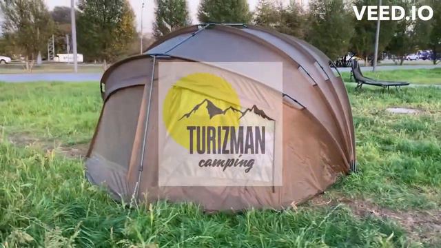 Карповая палатка двухместная Coolwalk 4010