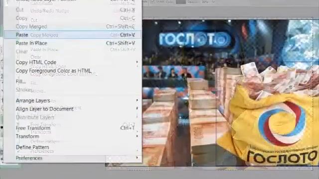 Урок как создать многослойный коллаж в фотошопе смотреть онлайн