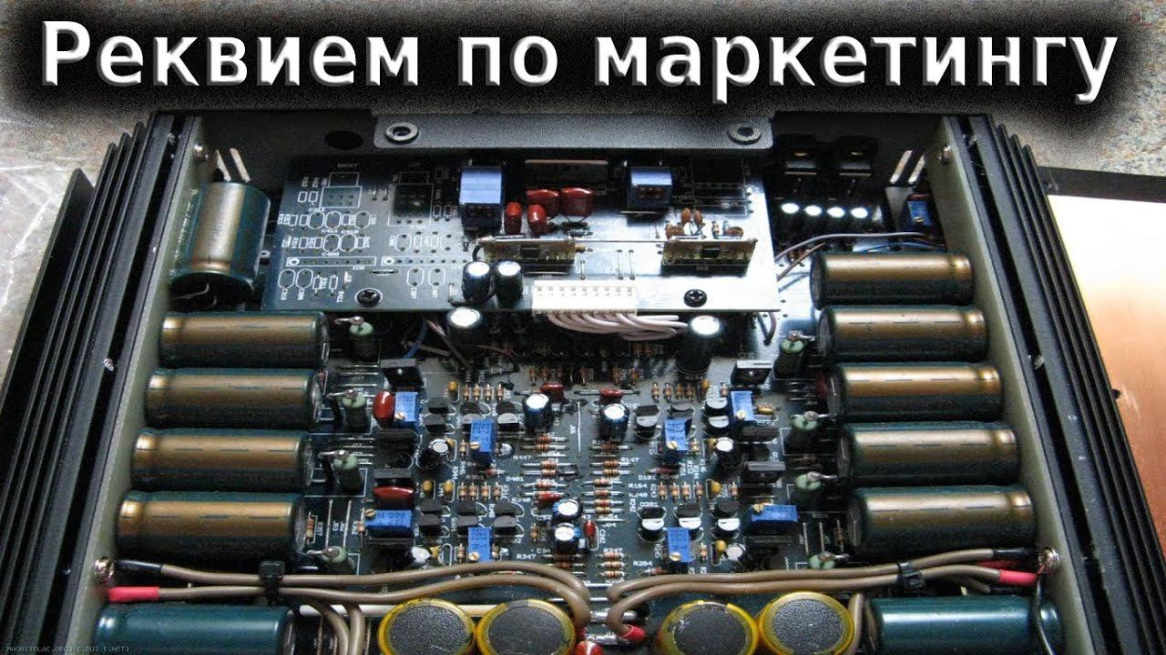 Чем отличаются автомобильные усилители? ВСЯ ПРАВДА. Дядя Фёдор aka FFZ в гостях у OnFires. смотреть онлайн