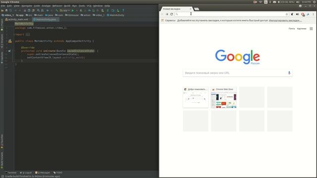 Android разработка. Урок 1. Первое приложение. смотреть онлайн