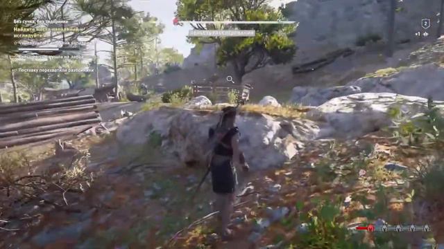 Assassin creed одиссея ~ Часть первая ~ Начало. Алексиос. смотреть онлайн