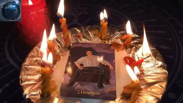 Онлайн Ритуал? На Возврат Любимого ?Просто Смотри❣️? смотреть онлайн