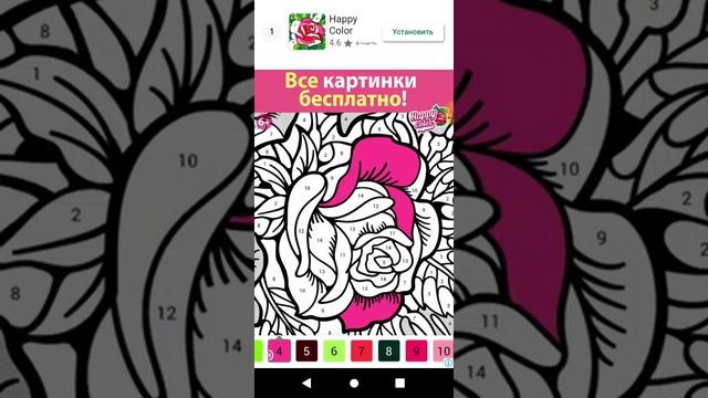Пасхальный дудл джамп смотреть онлайн