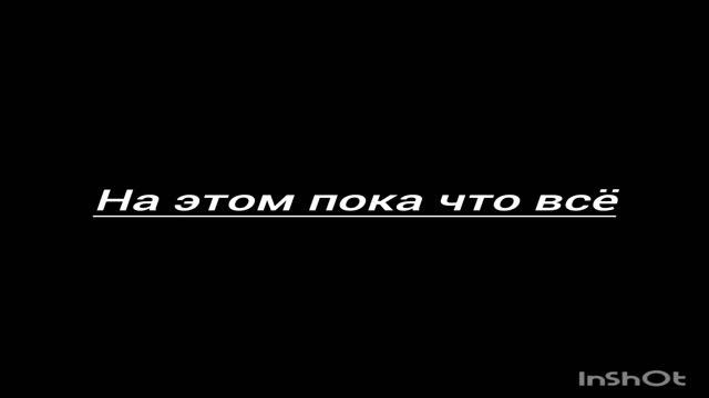 я новый рутубер смотреть онлайн
