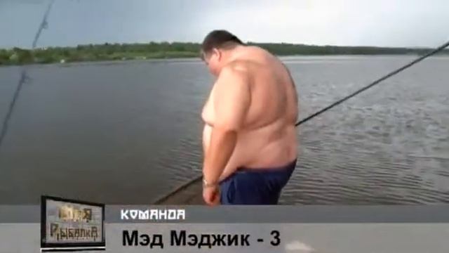 Кубок Москвы по карпу 1 смотреть онлайн