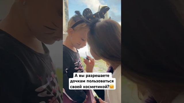 Алиссия, такая заботливая сестра ???? #мамы #жизньвсша #хэллоуин #halloween2023 смотреть онлайн