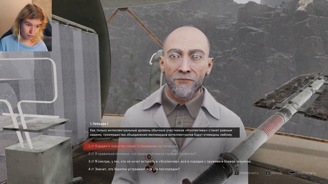 СЕКРЕТ СЕЧЕНОВА || Atomic Heart: Инстинкт Истребления #6 смотреть онлайн