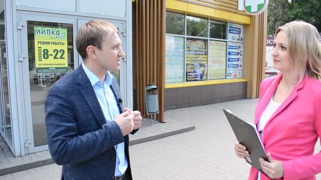 Чистота - залог успеха смотреть онлайн